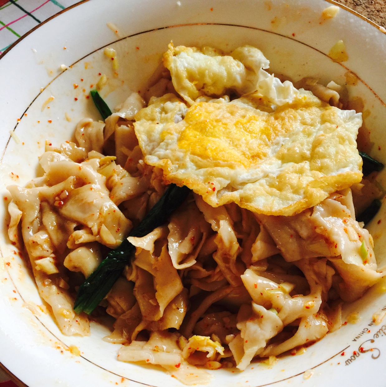 油泼面