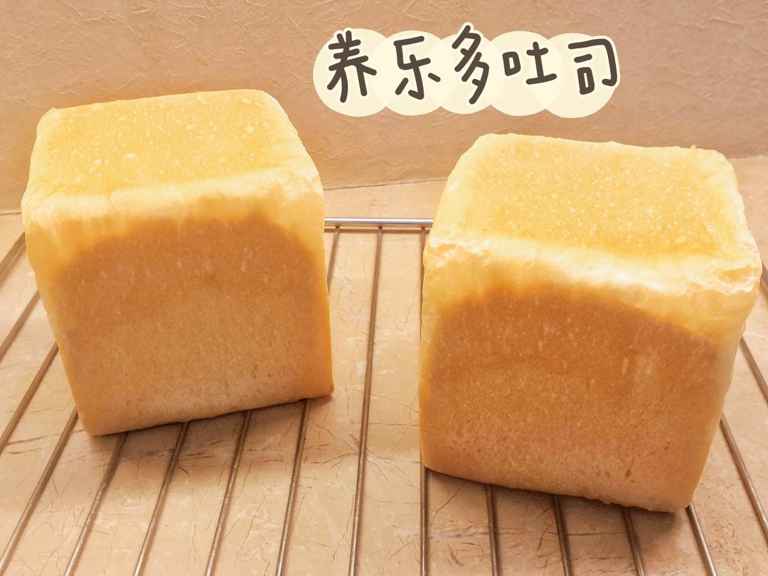 养乐多迷你小吐司