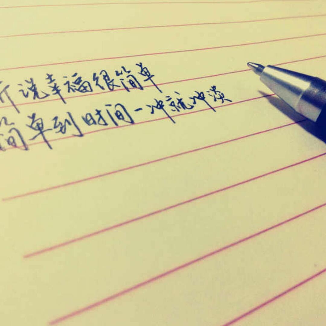 free亦
