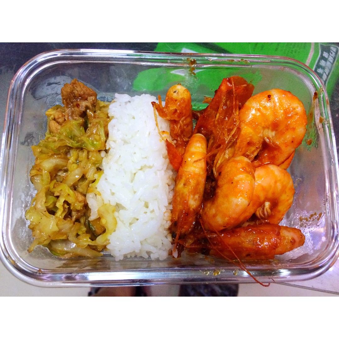 午餐便当🍱