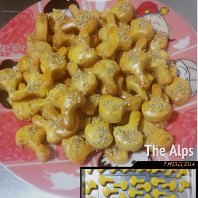 芝麻炉果
