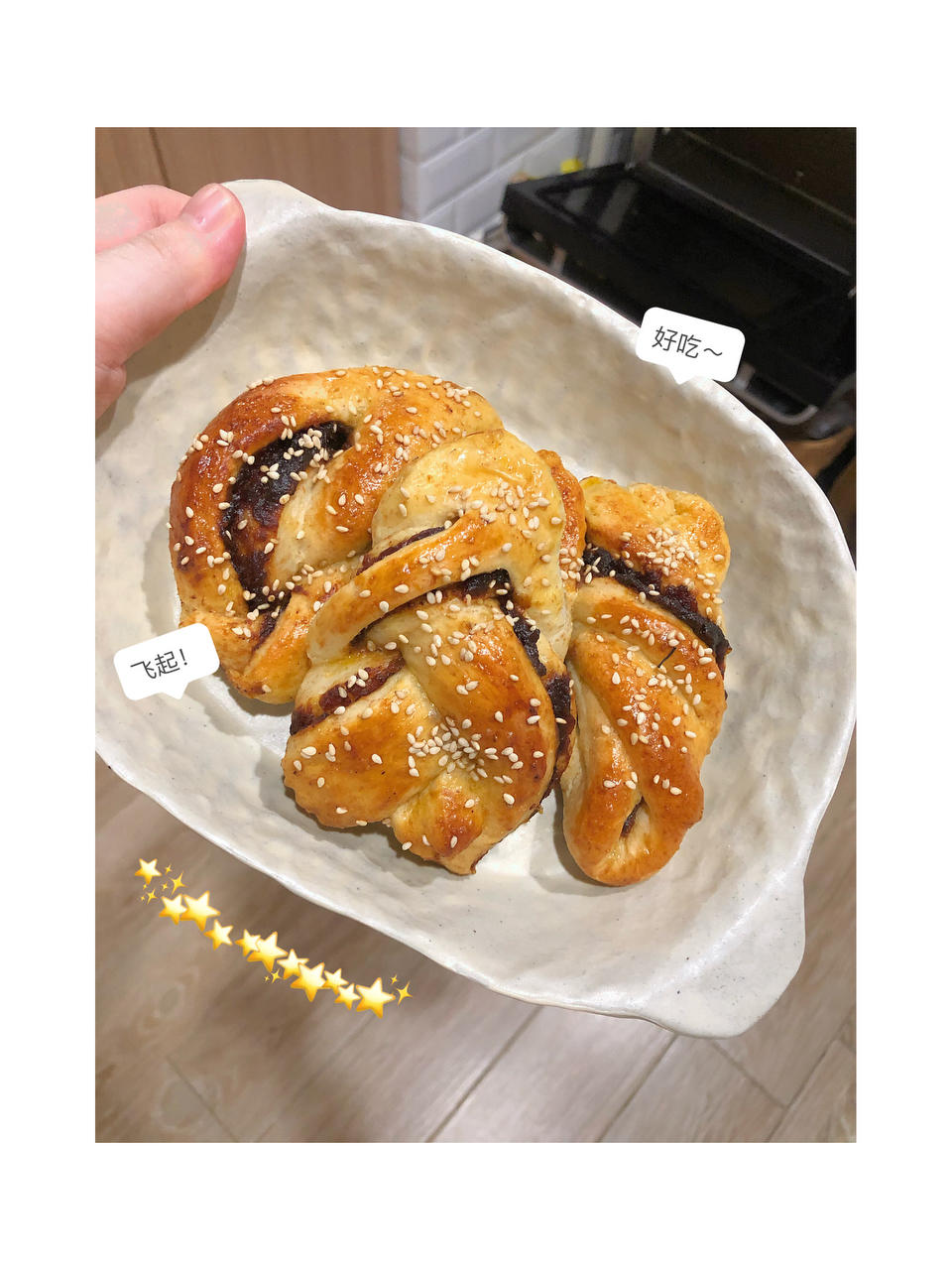 鲜奶油小餐包（一次发酵）