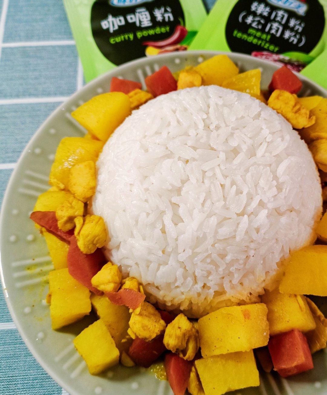 味好美快手咖喱饭