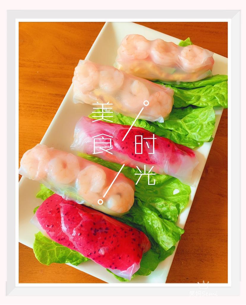 越南春卷