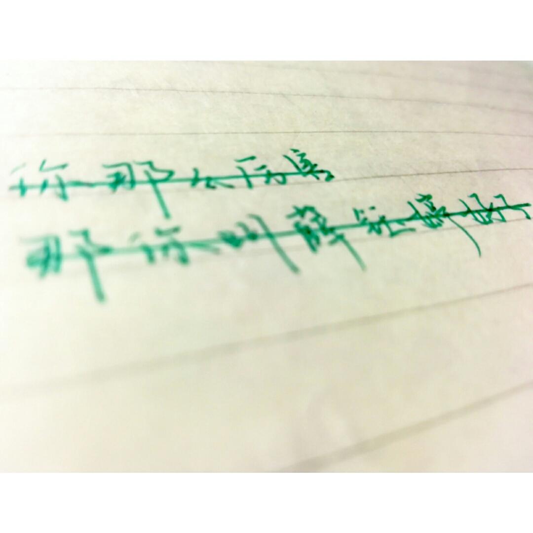 今天文综选择满分了吗