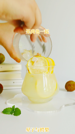 冰摇柠檬荔枝的做法 步骤6