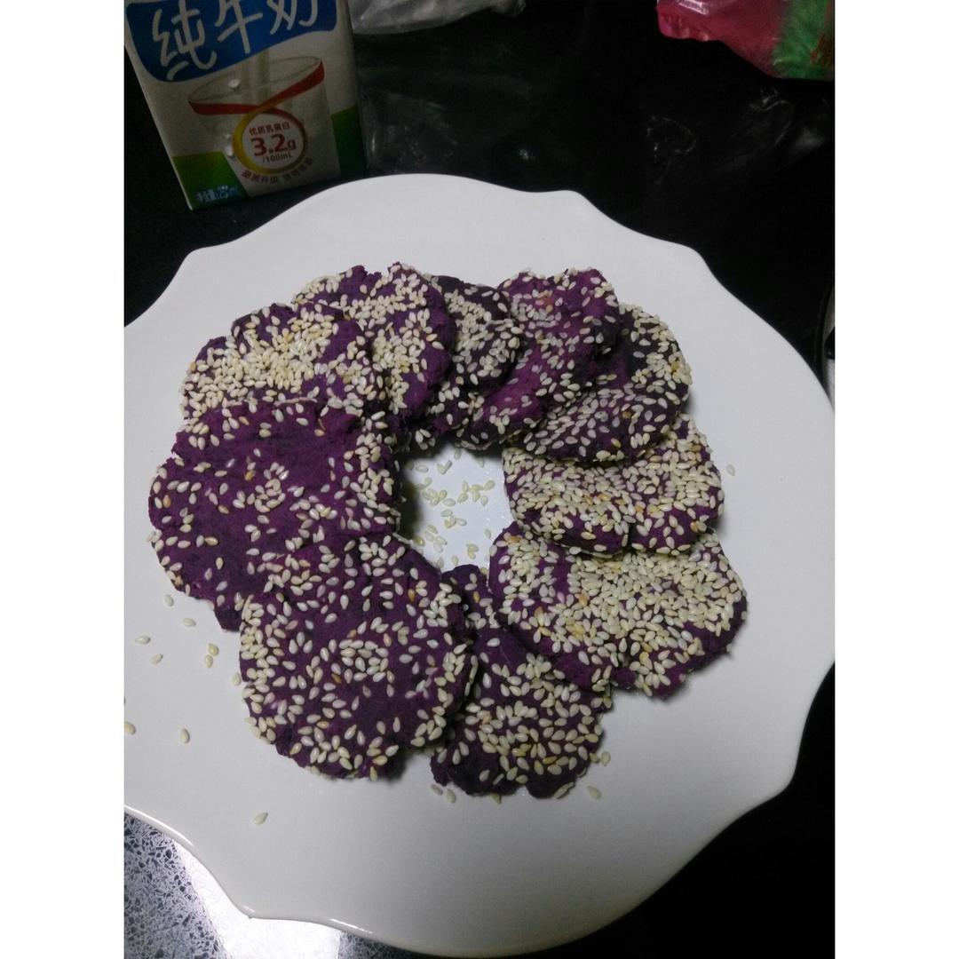 紫薯芝麻饼