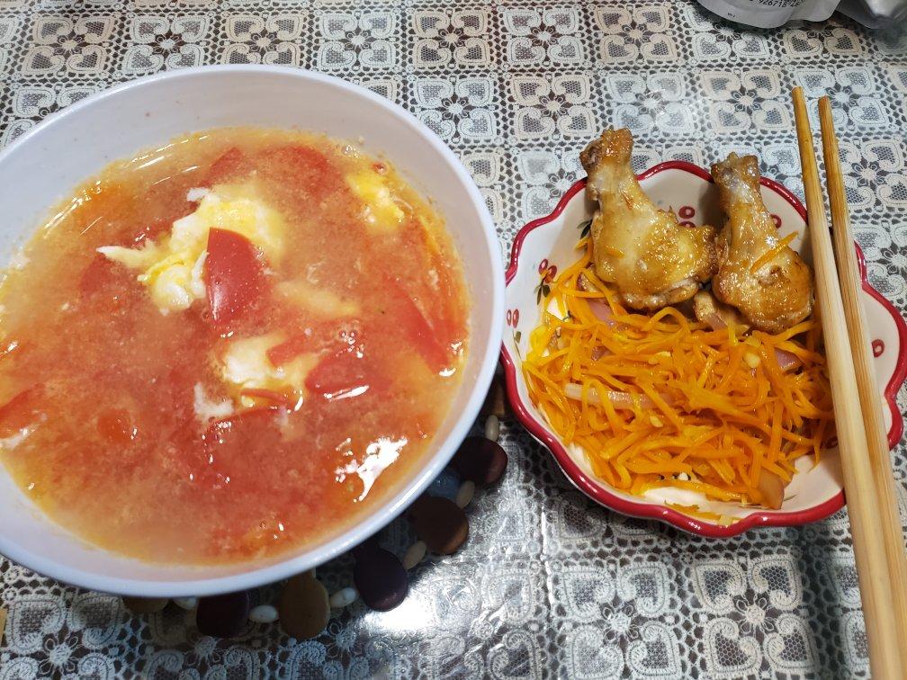 减肥星人的三餐打卡