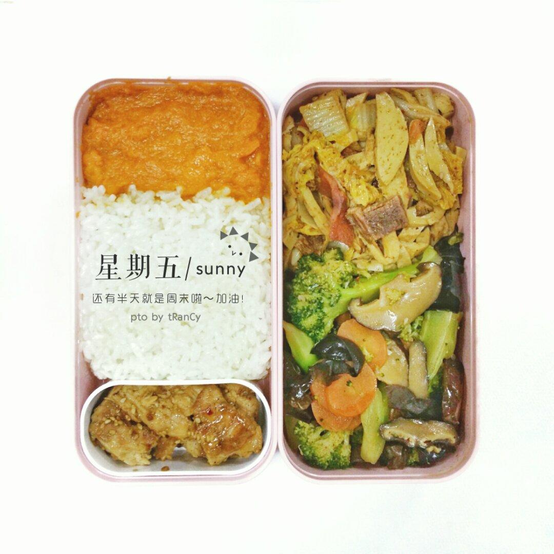 宇下♡午餐