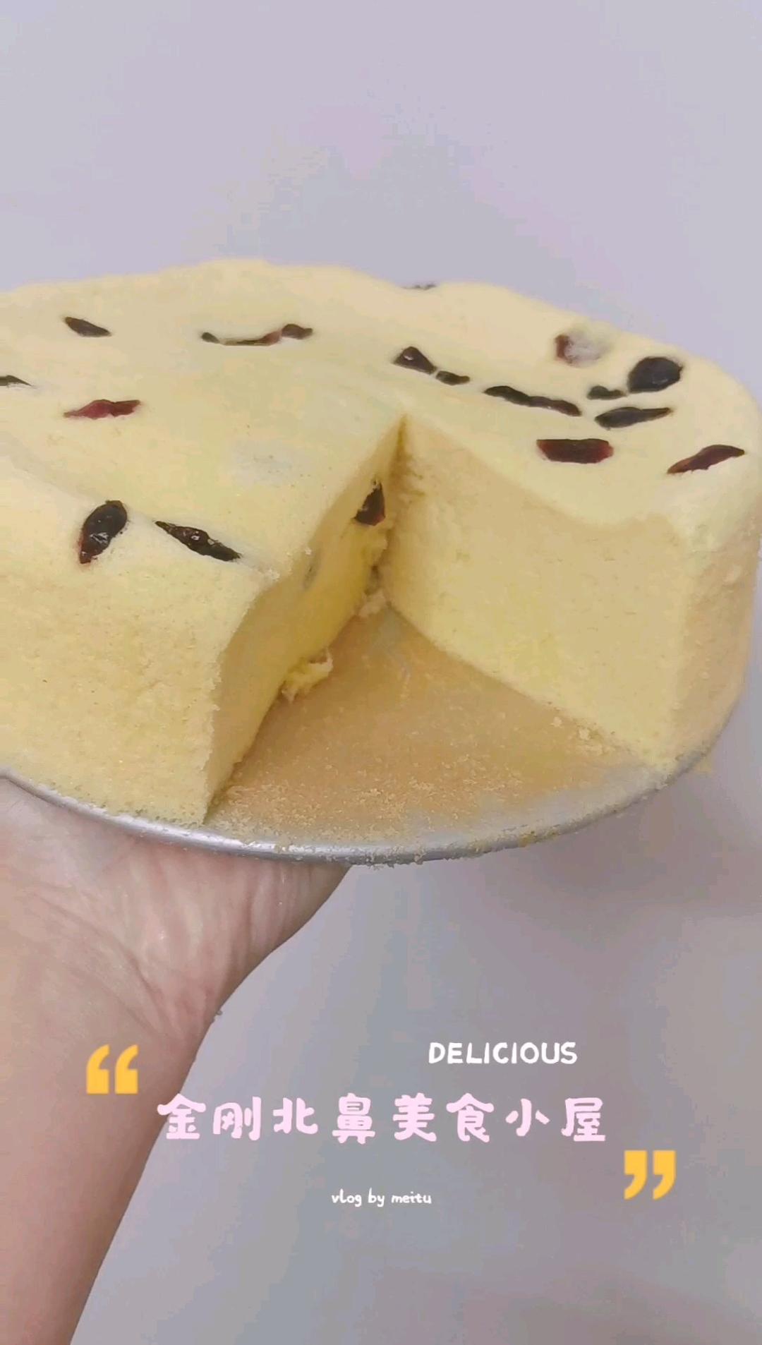 蔓越莓小米糕8寸