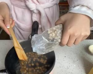 珍珠蛋挞（简易懒人版）的做法 步骤1