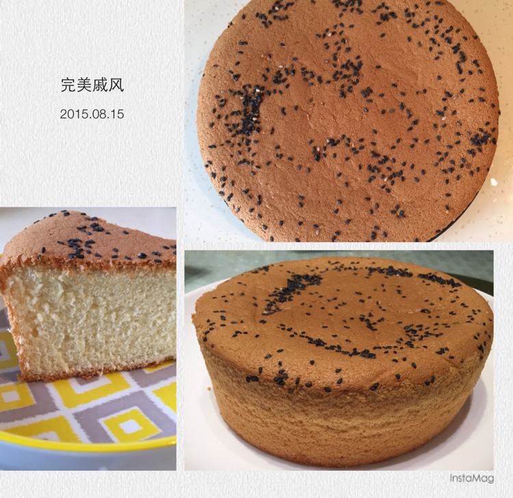 戚风蛋糕