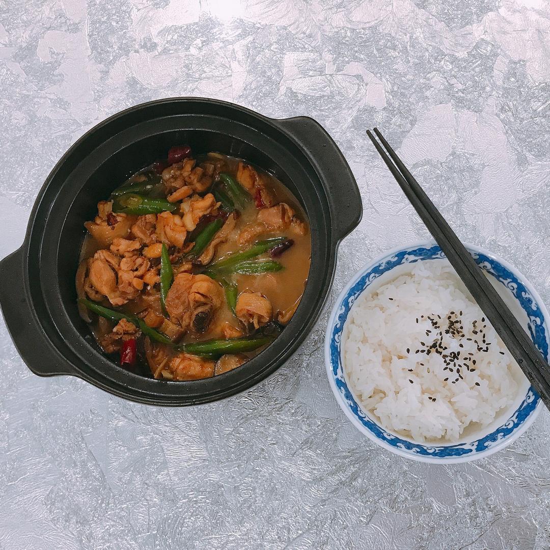 美丽生活