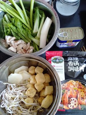 麻辣香锅调料版的做法 步骤1