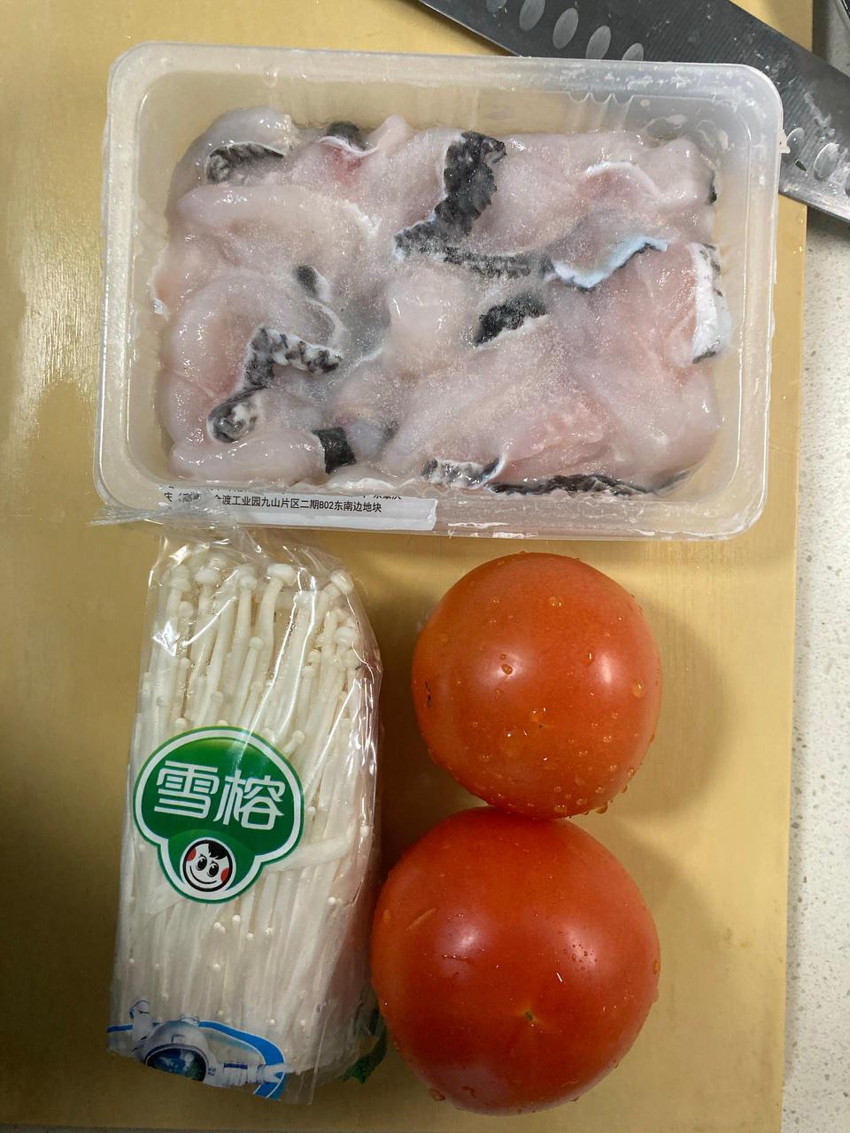 番茄鱼片汤【12月北鼎珐琅锅食谱】