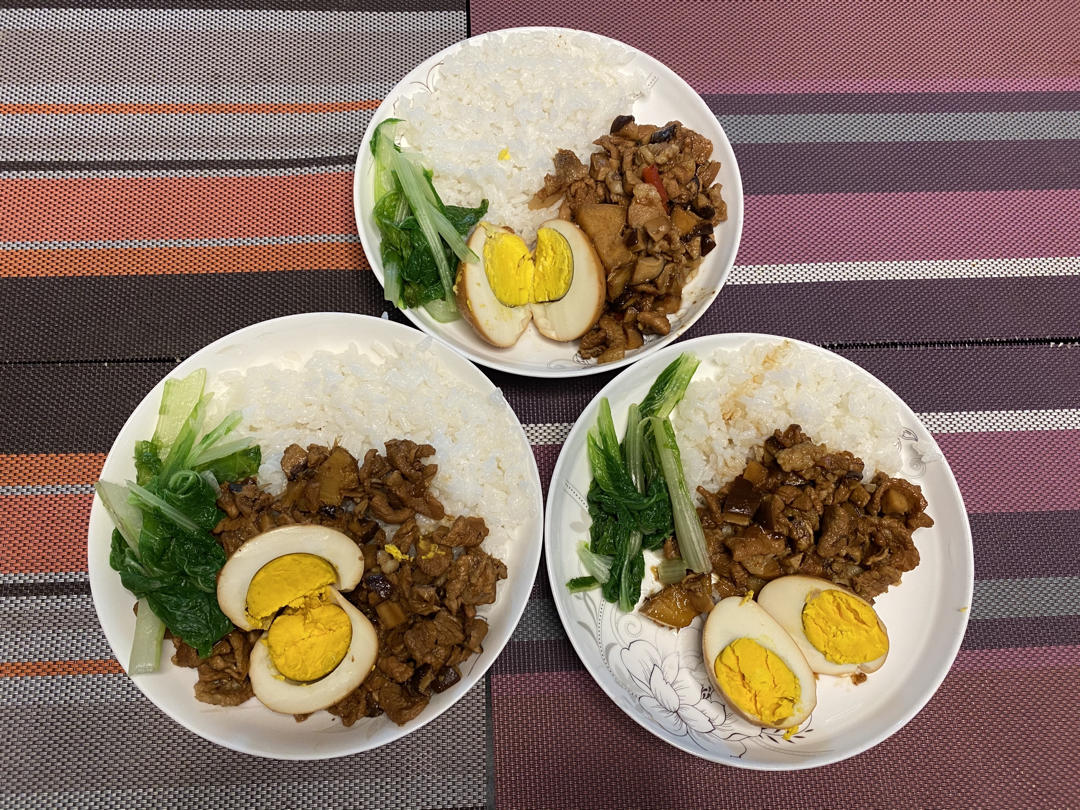好吃到停不下来的卤肉饭