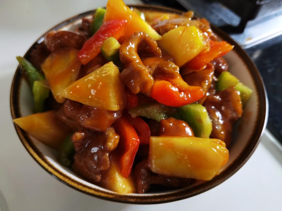 🍍酸甜菠萝咕噜肉