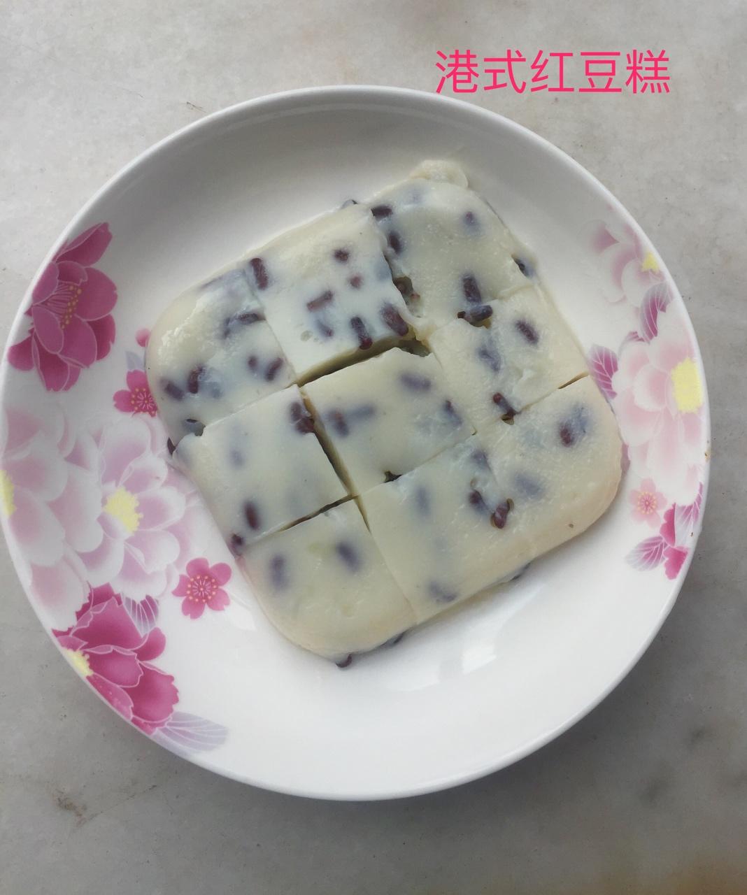 港式甜品—红豆椰汁糕