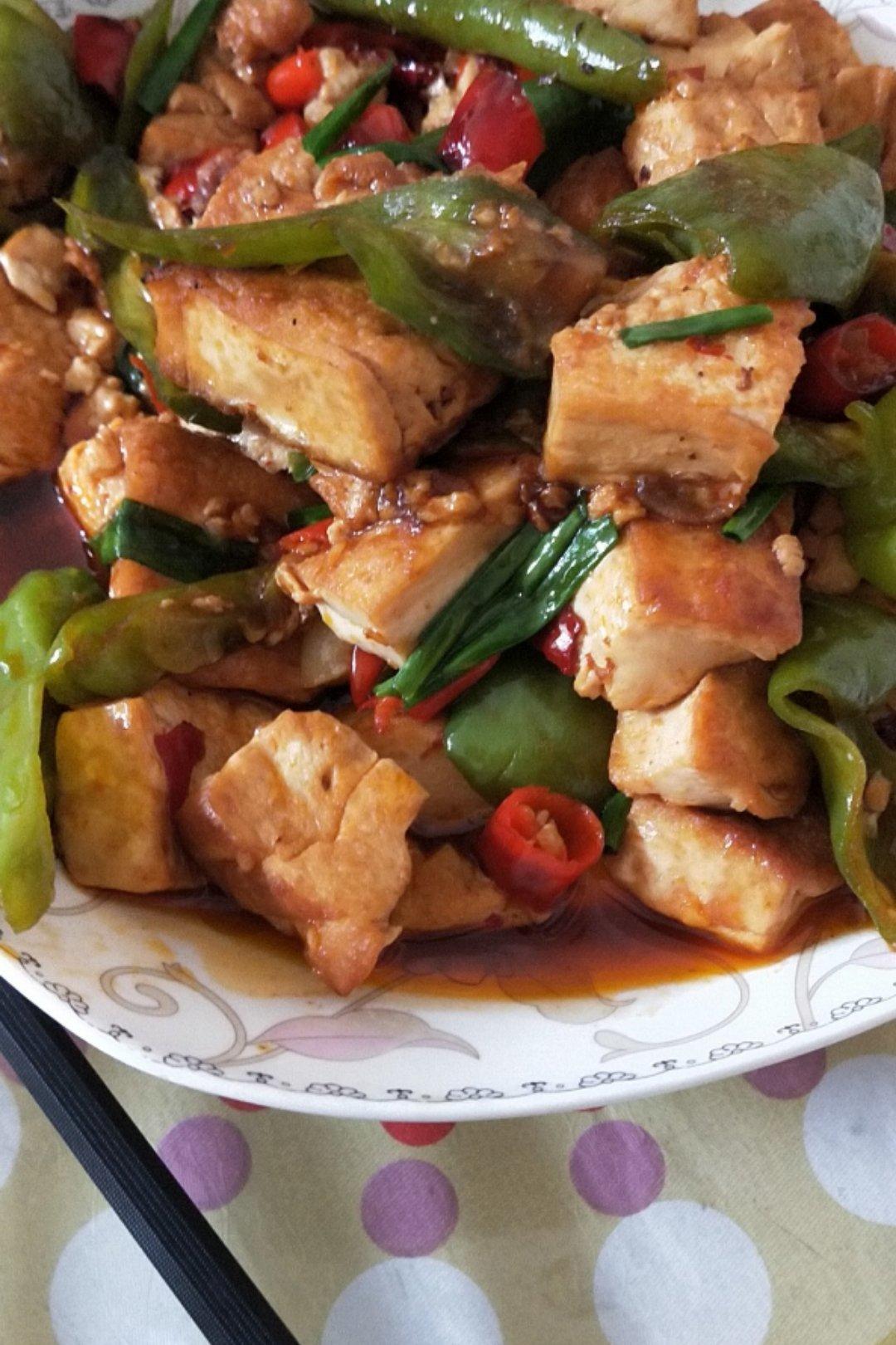 香煎豆腐块