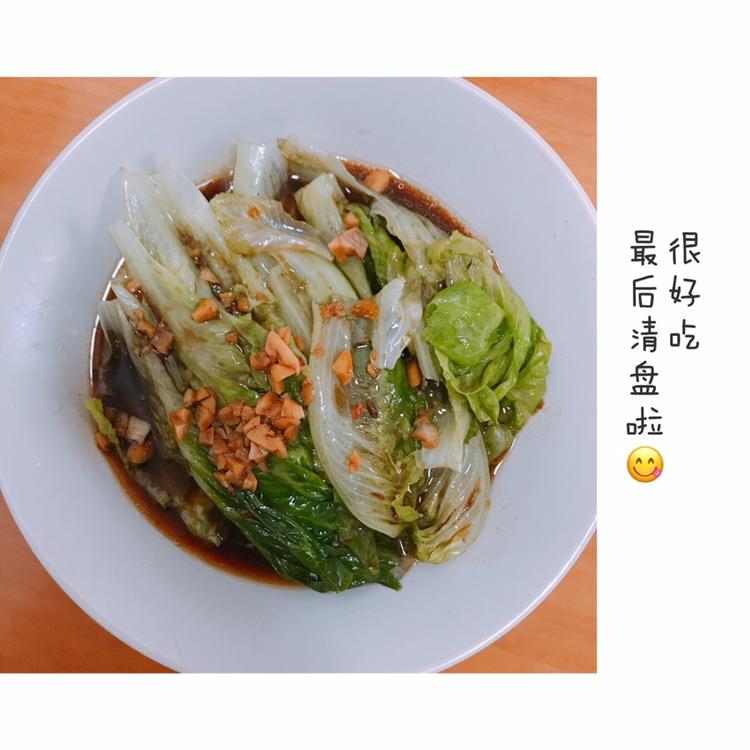 家常菜 蚝油生菜