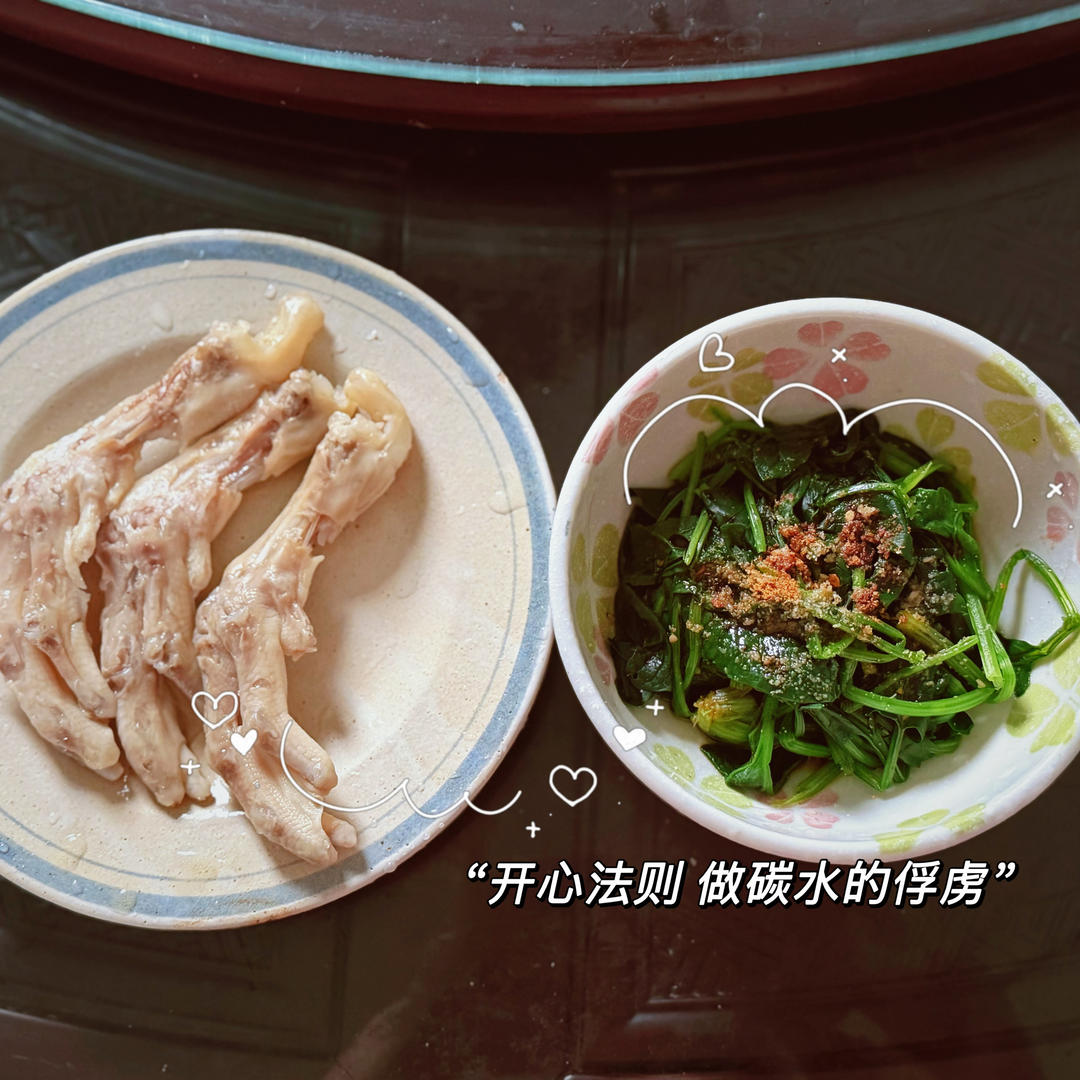 晚餐•2026年3月25日