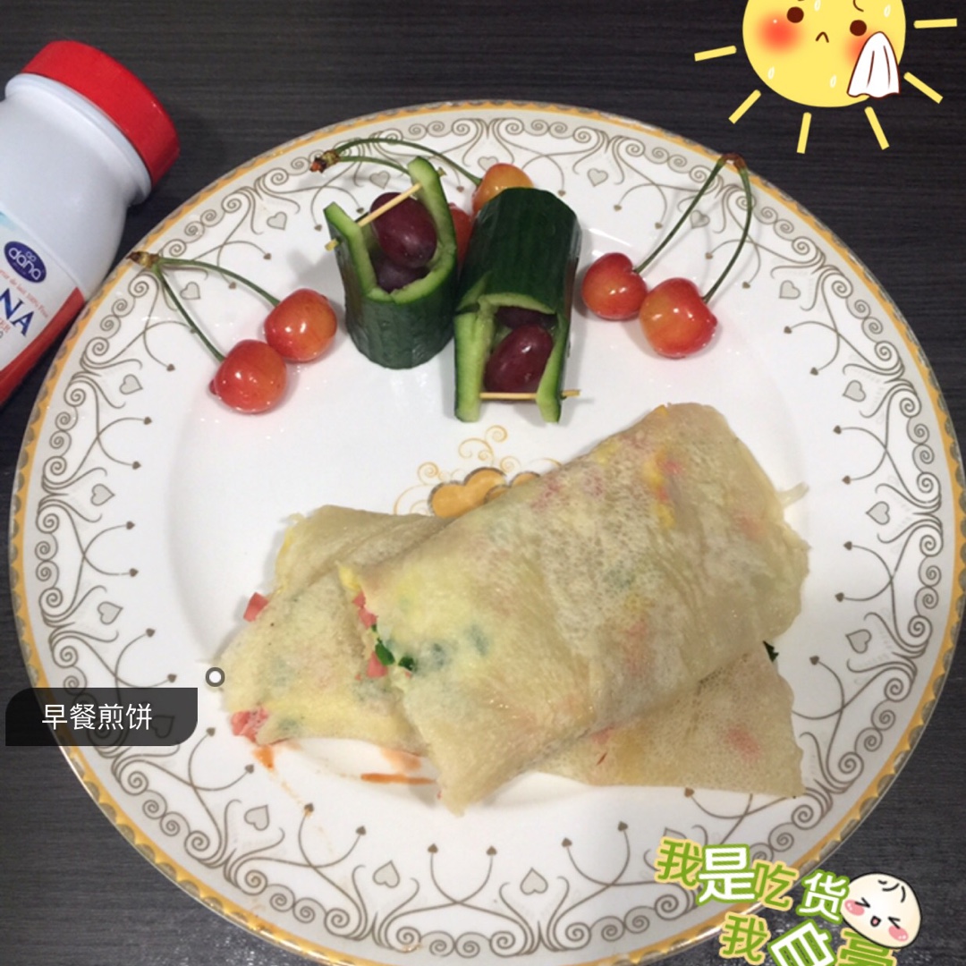 早餐鸡蛋煎饼