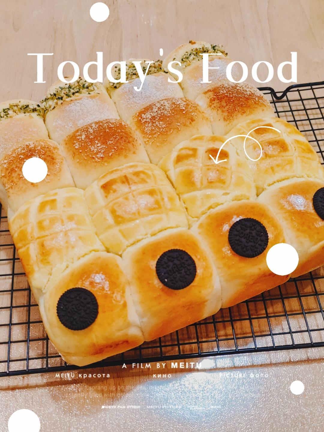 小餐包拼盘｜一份面团四种口味