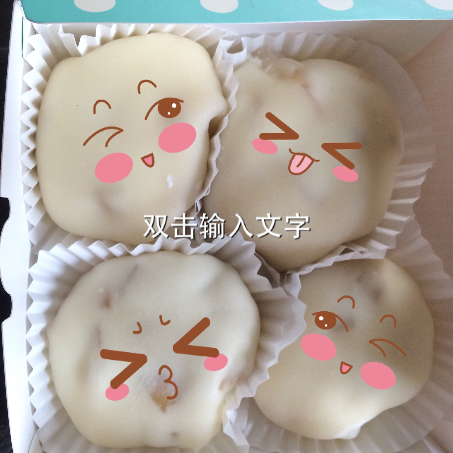 《Tinrry下午茶》教你做雪媚娘大福