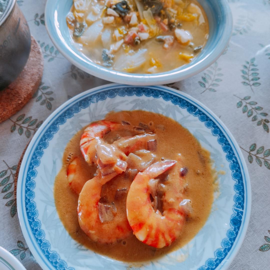 好吃到舔盘的泰式咖喱虾|拯救夏日味蕾