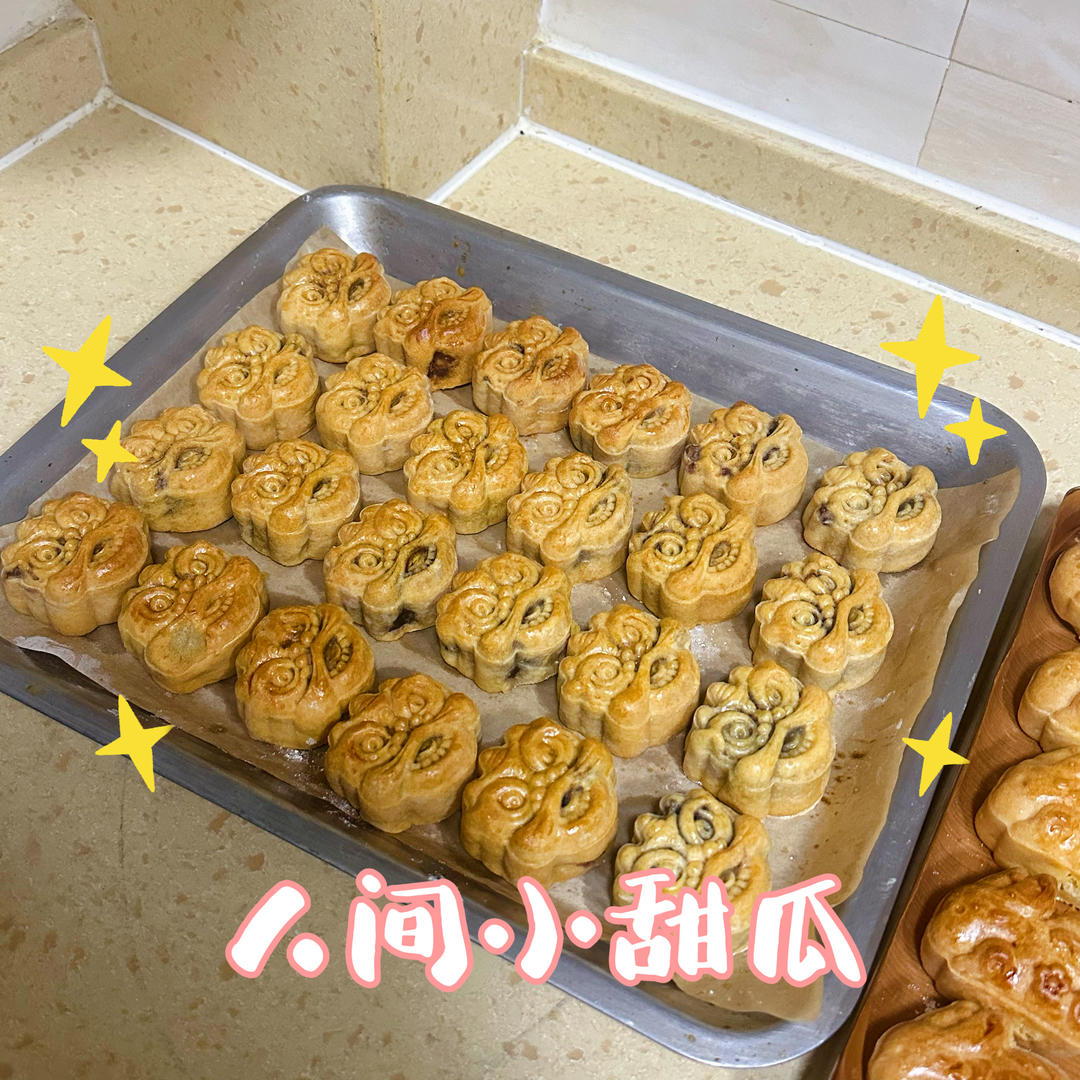 广式月饼（零失败）