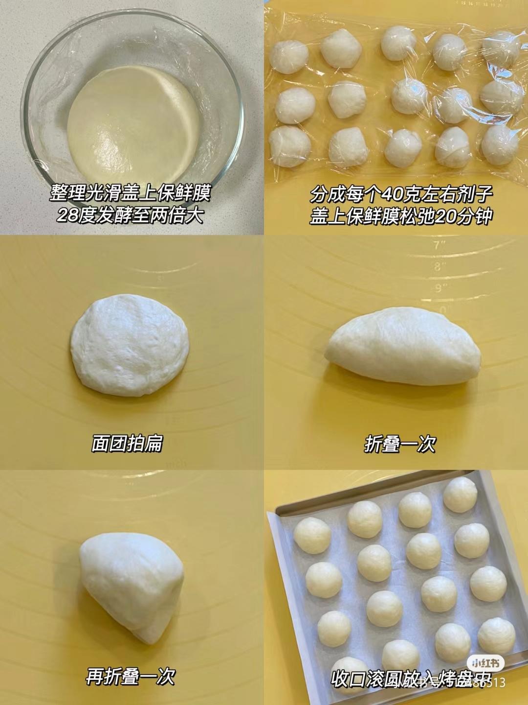纯奶手撕吐司的做法 步骤1