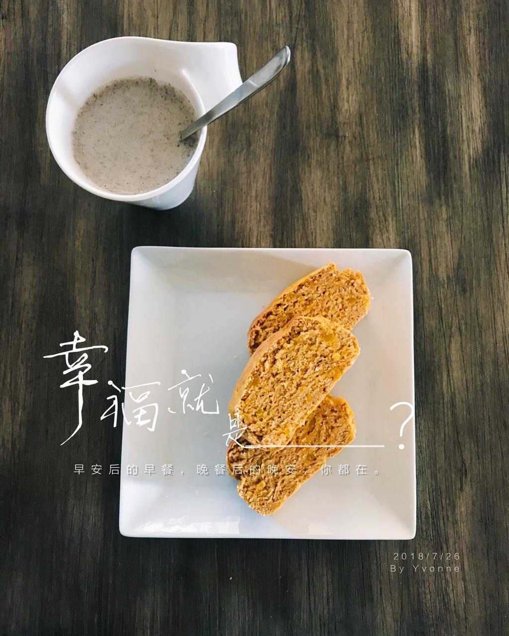 100%全麦南瓜核桃快手面包丨健康·烘焙