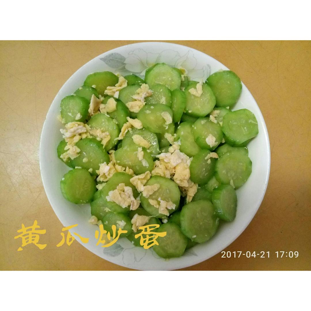 黄瓜炒蛋