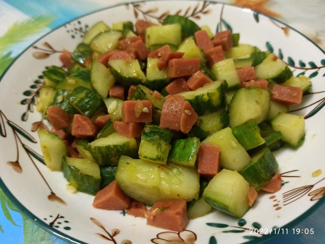 黄瓜火腿