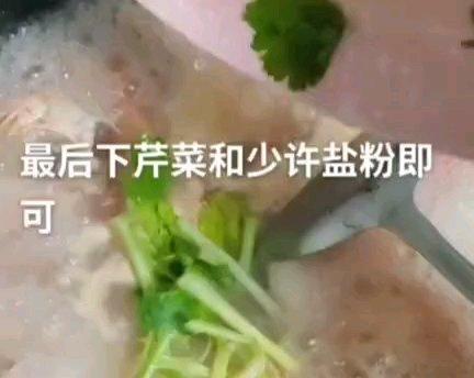 营养丰富红目鲢鱼番茄🍅汤