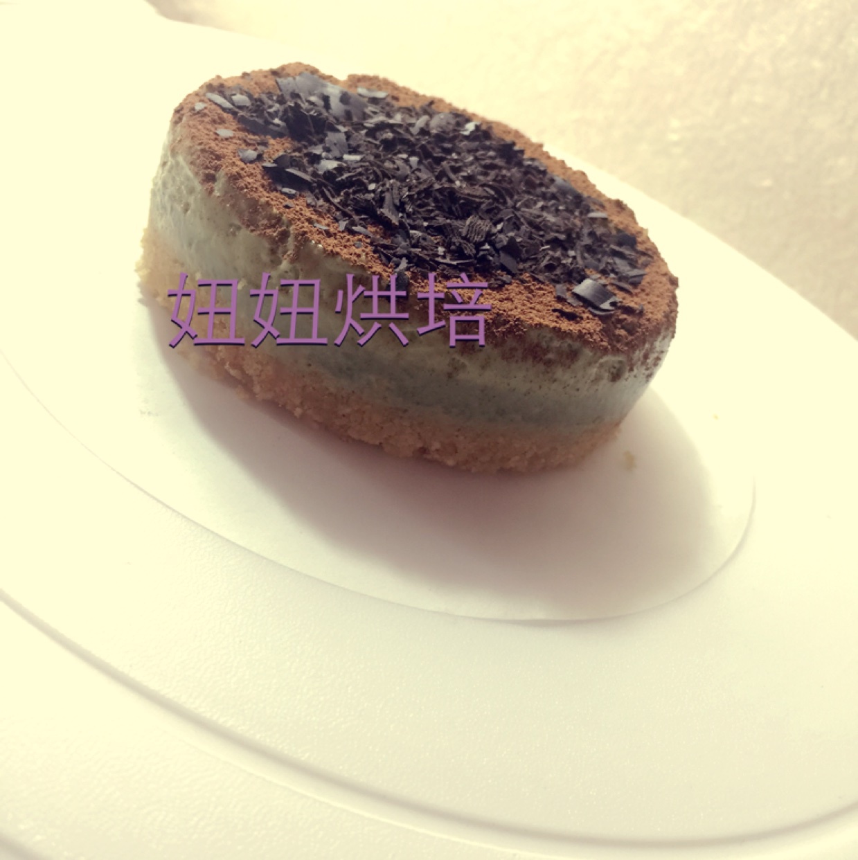 抹茶芝士慕斯蛋糕