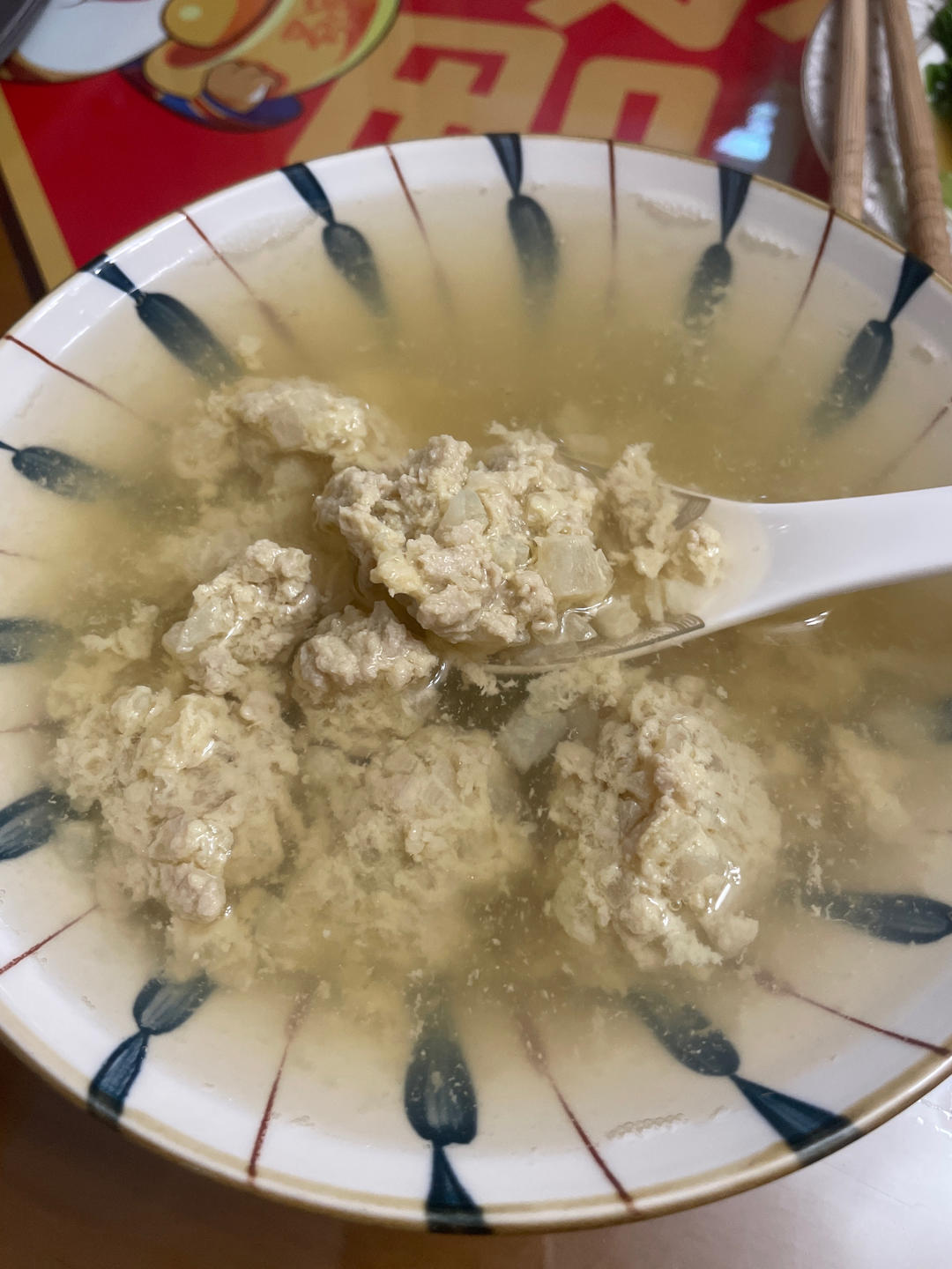 山药胡萝卜猪肉丸
