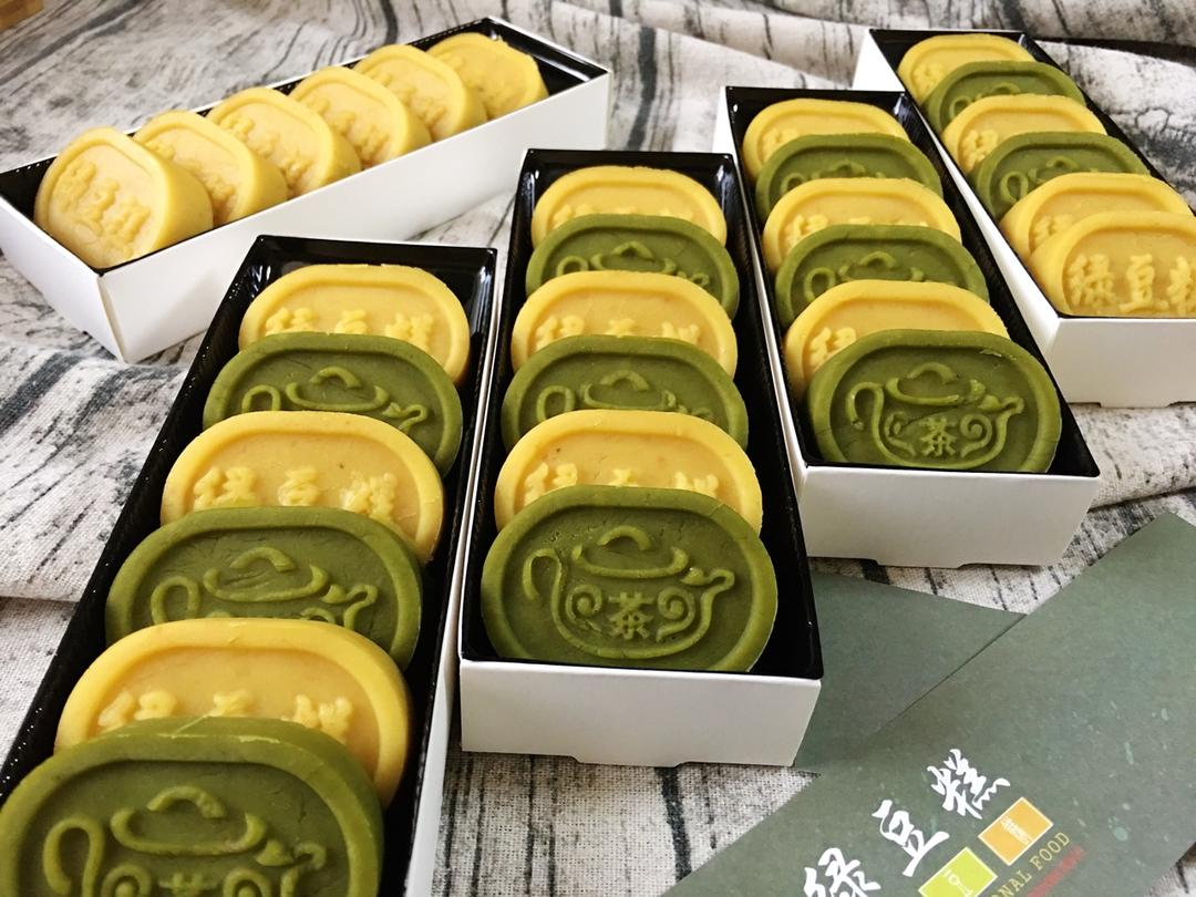 省时简易绿豆糕-免泡豆免过筛