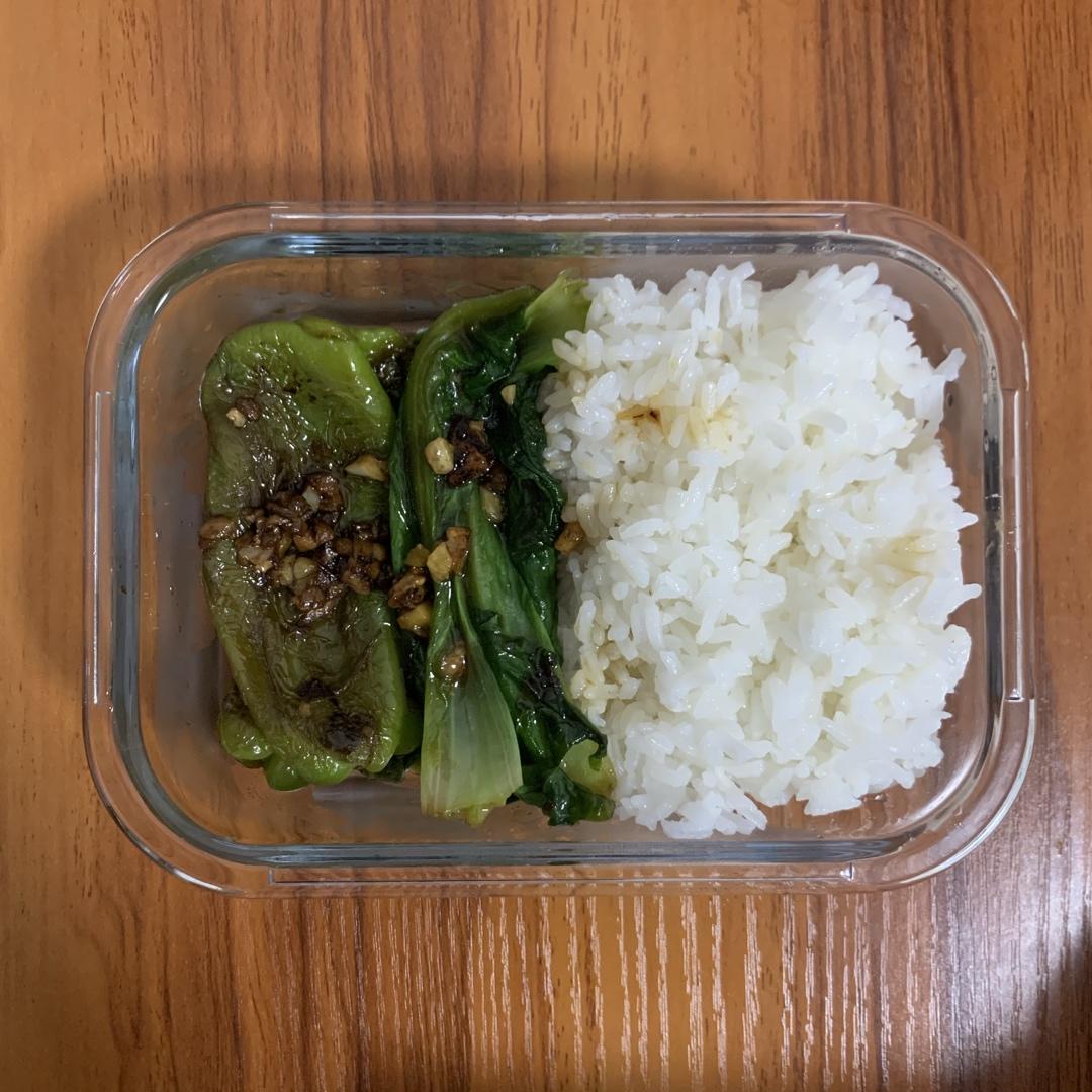 虎皮青椒