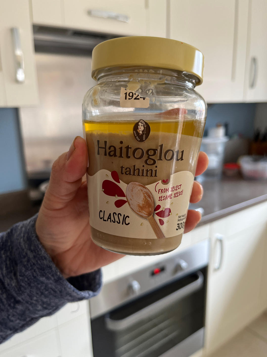 【地道口味的】Hummus 鹰嘴豆泥