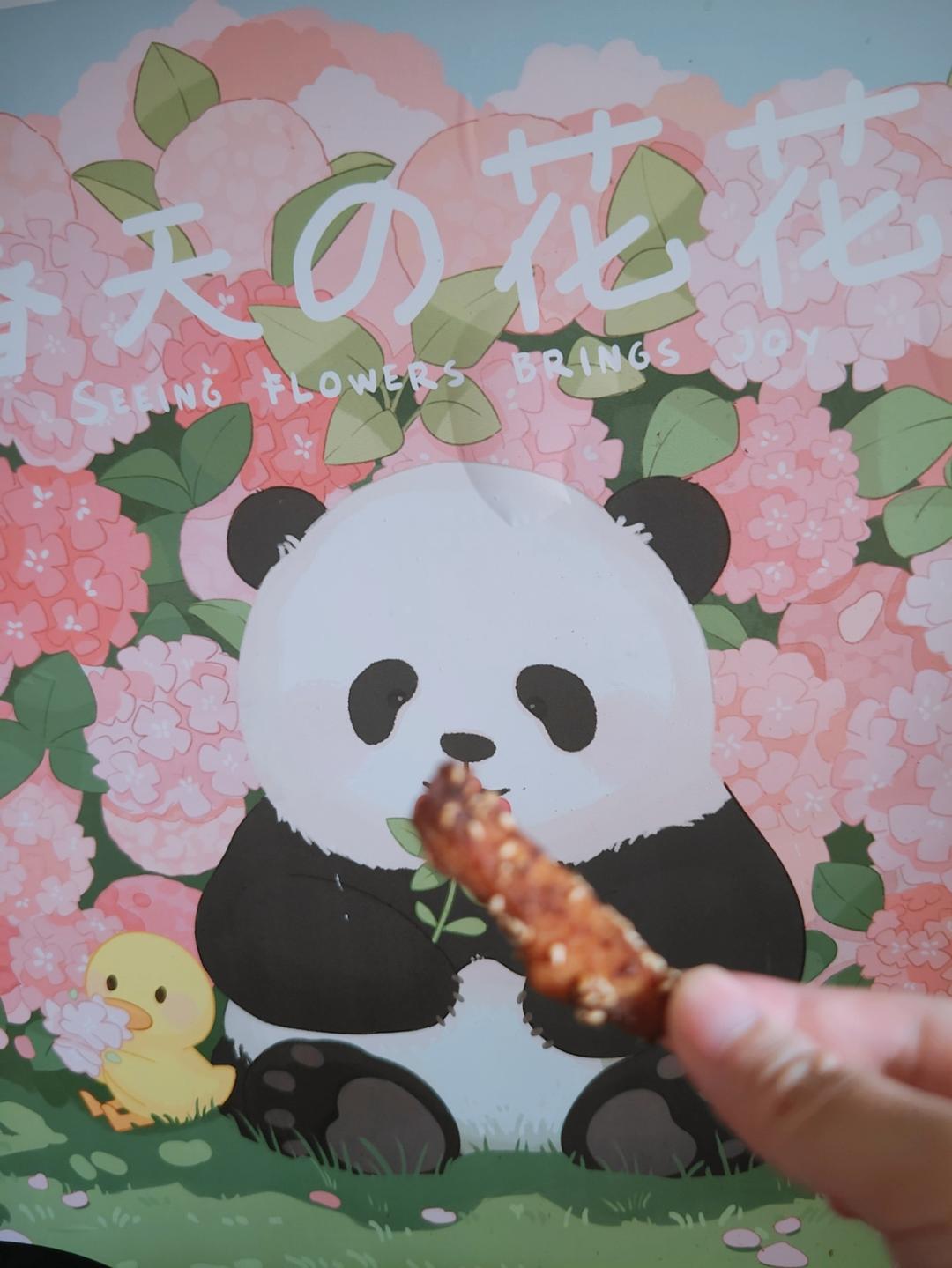 孜然鸡胸肉，低脂低卡好吃无压力。