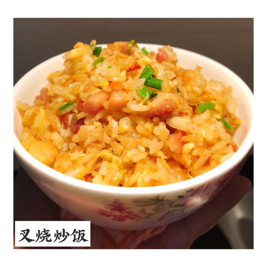 叉烧炒饭