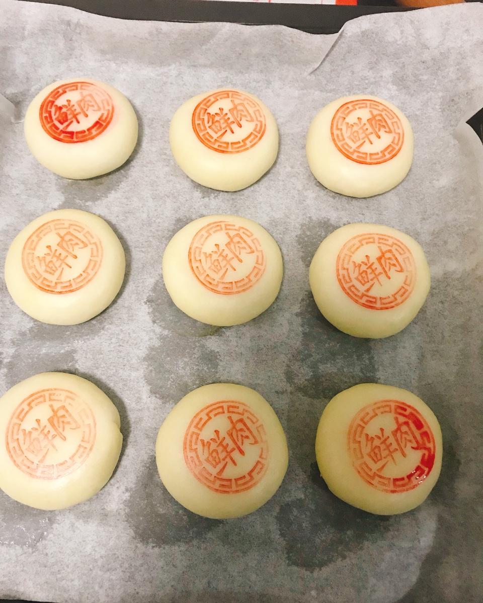 【曼食慢语】酥皮鲜肉月饼