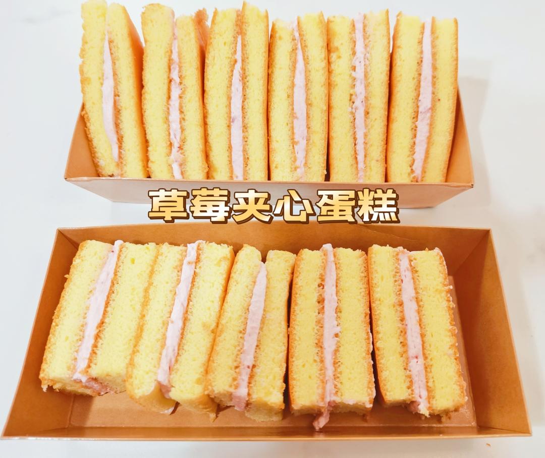 奶油夹心小方，甜甜蜜蜜，清清凉凉，一口满足。