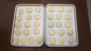 UKOEO高比克–枣泥老婆饼的做法 步骤17