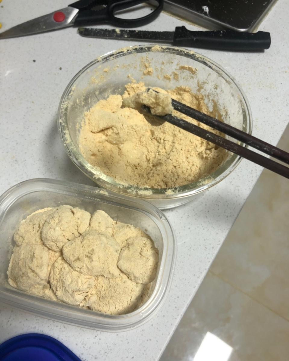 黄豆粉Q弹小麻薯