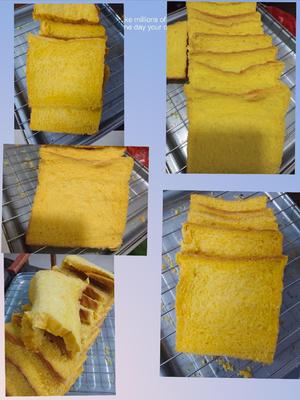 松软奶香浓郁的南瓜吐司（一次发酵法）的做法 步骤13