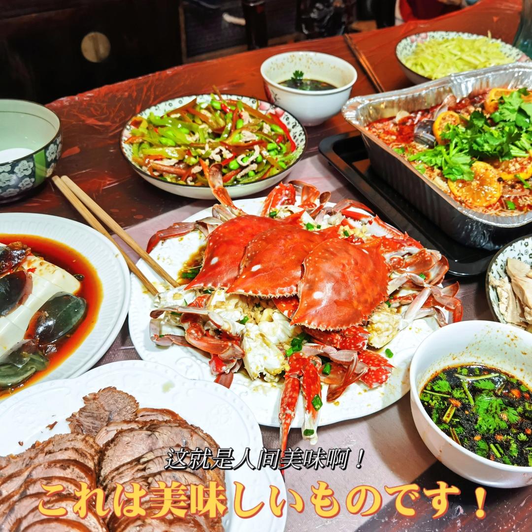肉末蒸梭子蟹