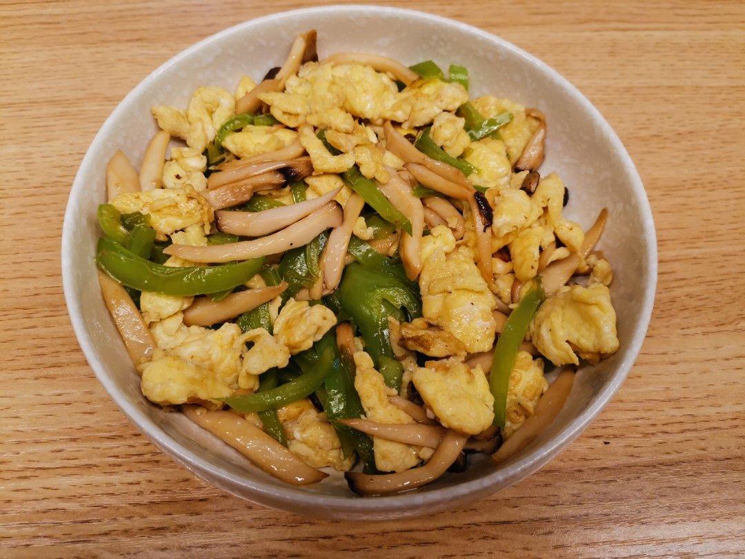 杏鲍菇青椒炒蛋