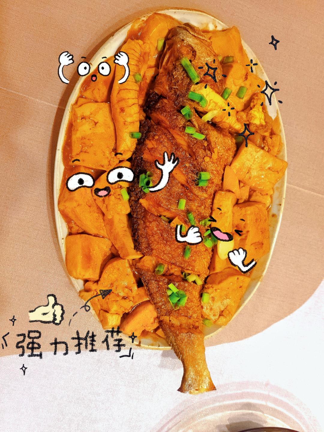 黄花鱼烧豆腐